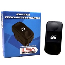 Кнопка стеклоподьемника одинарная Ларгус передний