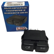 Выключатель габаритов и ближнего света 2114-2115