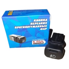 Кнопка передних противотуманных фар 2115