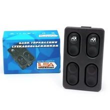 Блок управления стеклоподъемником 2110 2 кнопки