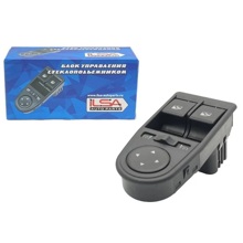 Блок управления стеклоподьемниками и управления зеркалами Урбан, 2190, 2192, Датсун