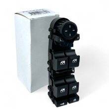 Блок управления стеклоподъемником 2170 люкс