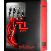 Кабель межблочный 4RCA - 4RCA, длина 5 м