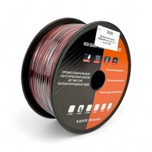 Провод акустический медный бухта 100 м, 0.5 кв.мм, RED