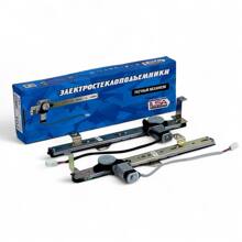 Стеклоподъемники для ваз-2123 передние электрические