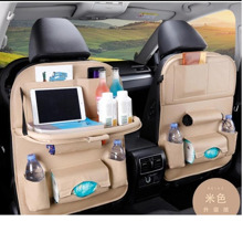 Заглушка на ремень безопасности удлиненная с адаптером (2шт)