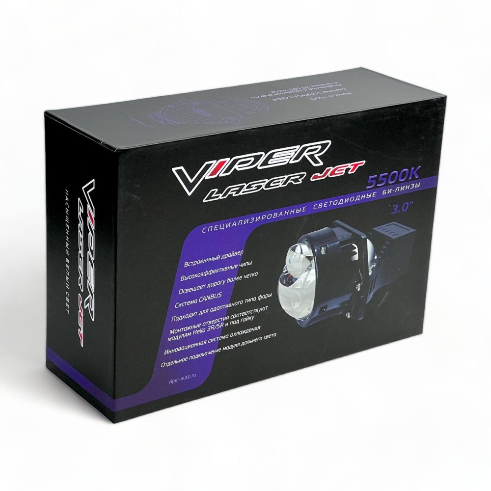 Би-LED модуль 3 дюйма 5500K /LAZER JET Би-LED модуль 3 дюйма 5500K /LAZER JET