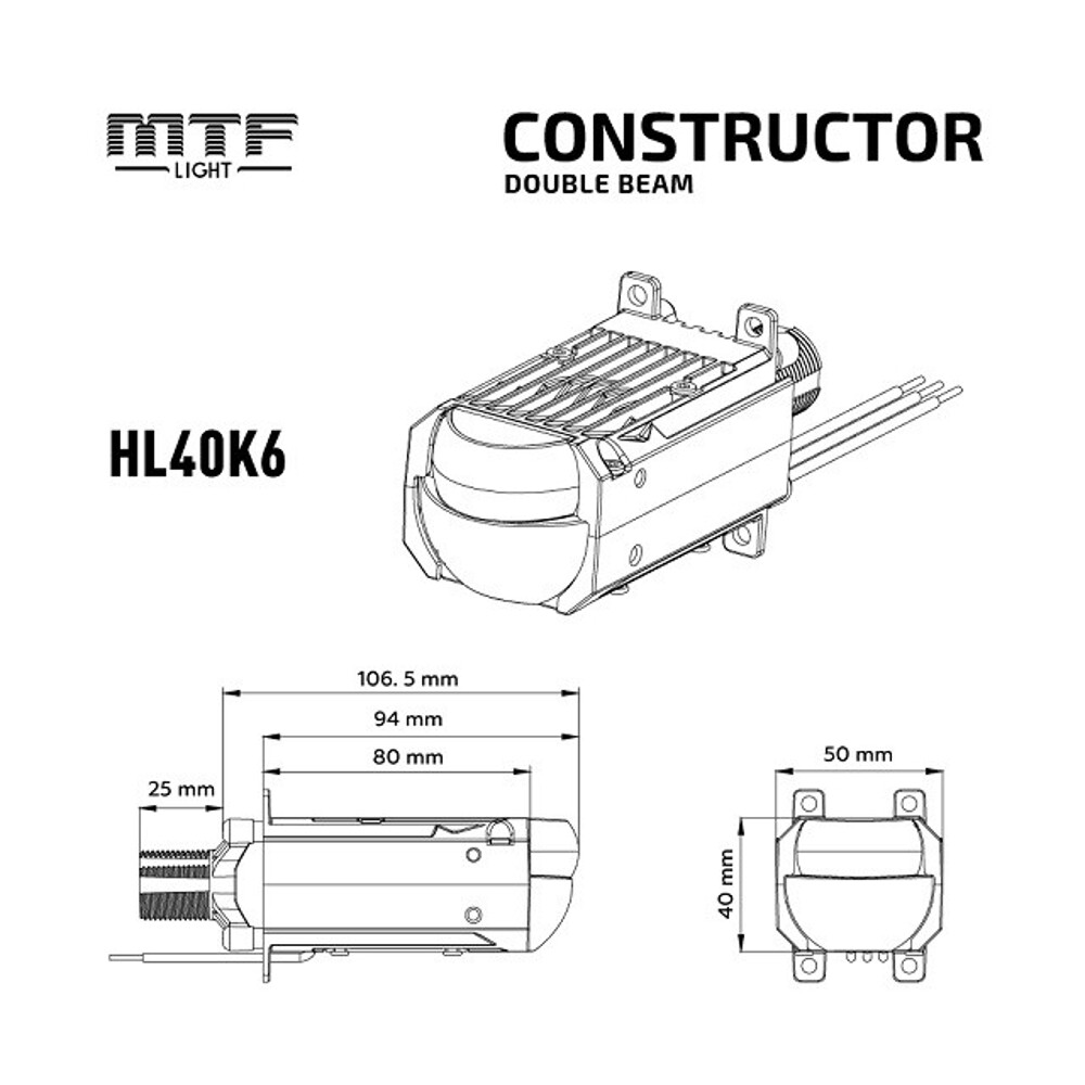 Би-LED модуль 1.8 дюйма 5500K 40Вт 12в construktor double beam ближн/дальн свет (компл) Би-LED модуль 1.8 дюйма 5500K 40Вт 12в construktor double beam ближн/дальн свет (компл)