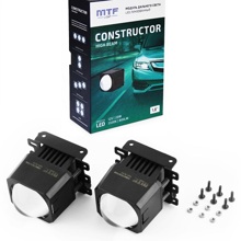 Би-LED модуль 1.8 дюйма 5500K 20Вт 12в construktor high beam дальний свет (компл) MTF