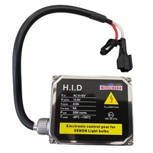 Блок высокого напряжения Thick AC 35W 12V