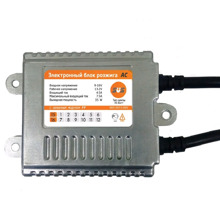 Блок высокого напряжения Slim с обманкой аc 35w 12v (1шт)