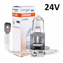 Лампа H3 галогенная 70W 24V (1шт) 64156