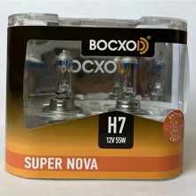 Лампа H7 галогенная 55W 12V Super Nova +100% (комплект 2шт)