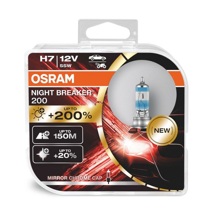 Лампа H7 галогенная 55W 12V Night Breaker 220 (2шт комплект)