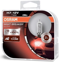 Лампа H7 галогенная 55W 12V NIGHT BREAKER SILVER +100% (2шт комплект)
