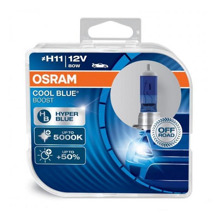 Лампа H11 галогенная 75W 12V Cool Blue Boost +50% (2шт комплект)