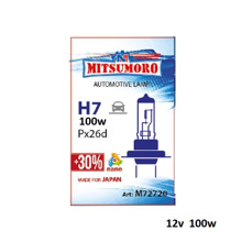 Лампа H7 галогенная 100W 12V +30% (1шт)