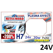 Лампа H7 галогенная 70W 24V Plasma effect +200% (2шт комплект)