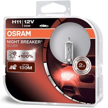 Лампа H11 галогенная 55W 12V NIGHT BREAKER SILVER +100% (2шт комплект)