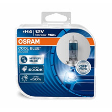 Лампа H4 галогенная 100/90W 12V Cool Blue Boost +50% 5000K (2шт комплект)