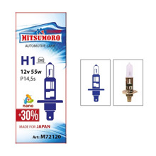 Лампа H1 галогенная 55W 12V +30% (1шт) M72120