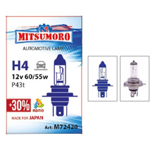 Лампа H4 галогенная 605W 12V +30% (1шт) 72420