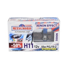 Лампа H11 галогенная 55W 12V Super White Xenon effect +50% (2шт комплект)