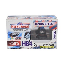 Лампа HB4 9006 галогенная 51W 12V Super White Xenon effect +50% (2шт комплект)