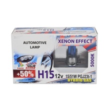 Лампа H15 галогенная 15/55W 12V Super White Xenon effect +50% (2шт комплект)
