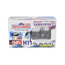 Лампа H11 галогенная 55W 12V Super Laser effect +150% (2шт комплект)