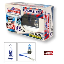 Лампа H3 галогенная 55W 12V Super Plasma effect +200% (2шт комплект)