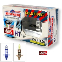 Лампа H1 галогенная 55W 12V Gold effect +50% (2шт комплект) 72120 G/2