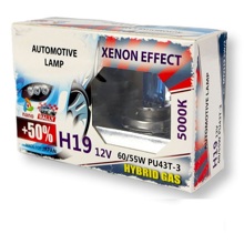 Лампа H19 галогенная 60/55W 12V Super White Xenon effect +50% (2шт комплект)