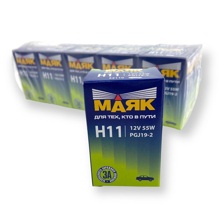 Лампа H11 галогенная 55W 12V (1шт) 52110