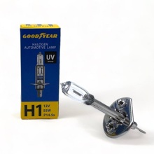 Лампа H1 галогенная 55W 12V P14 (1шт)