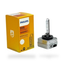 Лампа ксенон. d3s 35w (pk32d-5) 4300k 42v xenarc original