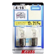 Лампа 12V P21/5W BAY15D (2шт Блистер)