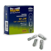 Лампа 12V 1.2W W2x4.6d (BAX10s)