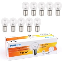 Лампа 12V P21W BA15S (1шт) 12498CP