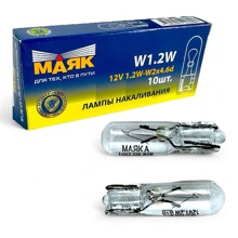 Лампа 12V 1.2W W2x4.6d (BAX10s)