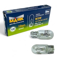 Лампа 12V W5W W2.1x9.5D1205бц