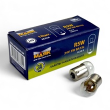 Лампа R5W 24V 5WBA15s