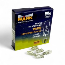 Лампа W5W 24V 5W W2.1*9.5d