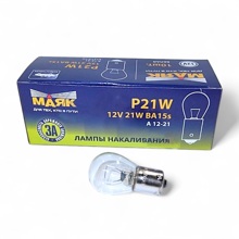 Лампа P21W 21W 24V BA15s