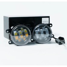 Противотуманная фара LED 2180-2190 Vesta/Granta FL/Ford/Toyota белый/желтый 70w (компл)
