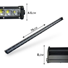 Противотуманная фара универсальная 79см 12-24V