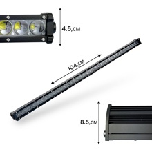 Противотуманная фара универсальная 104см 12-24V