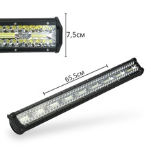 Противотуманная фара универсальная (CS-540W) 648мм 12-24V