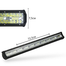 Противотуманная фара универсальная (CS-600W) 717мм 12-24V