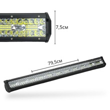 Противотуманная фара универсальная (CS-660W) 786мм 12-24V